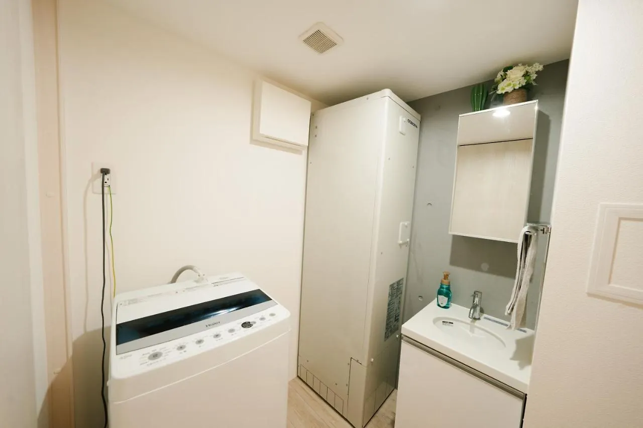 Apartment Fl Residence Shinjyuku I Tokyo