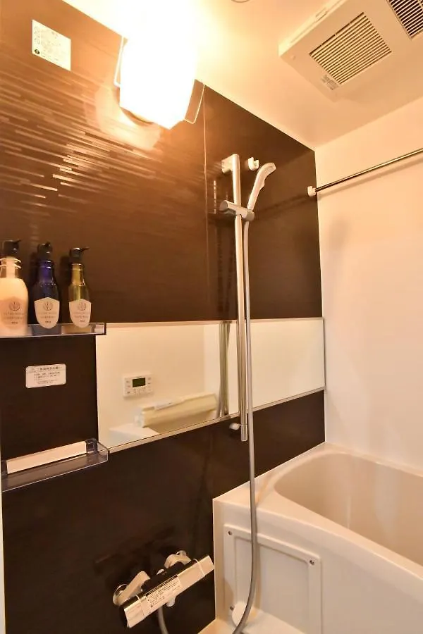Fl Residence Shinjyuku I Tokyo Apartment